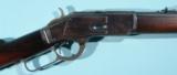 EXCELLENT WINCHESTER 1873 OCTAGON .44-40 RIFLE CIRCA 1886 W/ FACTORY LETTER. - 4 of 10