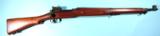 EXCELLENT WW1 WINCHESTER U.S. MODEL 1917 RIFLE DATED 6-18. - 1 of 7