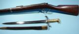 GERMAN MAUSER MODEL 1871 BOLT ACTION INFANTRY RIFLE W/BAYONET & SCABBARD.
- 6 of 9
