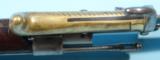 GERMAN MAUSER MODEL 1871 BOLT ACTION INFANTRY RIFLE W/BAYONET & SCABBARD.
- 8 of 9