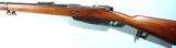 GERMAN LOEWE BERLIN GEWEHR MODEL 1888 COMMISSION RIFLE DATED 1890.- 6 of 8