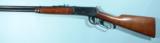 EXCELLENT WINCHESTER MODEL 94 LEVER ACTION .30-30 CARBINE CIRCA 1956.- 2 of 6