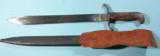 ARGENTINE 1909 BOLO MACHETE KNIFE SHORT SWORD W/ SCAB & FROG BY KIRSCHBAUM.- 4 of 4