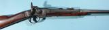 SMITH CIVIL WAR CARBINE CIRCA 1863. - 4 of 6