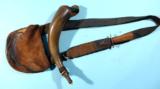 FINE PENNSYLVANIA LONGRIFLE HUNTING BAG, HORN AND HUNTING KNIFE CIRCA EARLY 1800’S. - 1 of 8