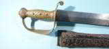 SCARCE AMES U.S.N. MODEL 1841 NAVAL CUTLASS DATED 1845 WITH RARE 1ST TYPE SCABBARD. - 2 of 11