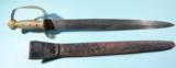 SCARCE AMES U.S.N. MODEL 1841 NAVAL CUTLASS DATED 1845 WITH RARE 1ST TYPE SCABBARD. - 3 of 11