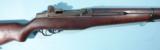 EXCELLENT WW2 SPRINGFIELD U.S. M1 OR M-1 GARAND RIFLE DATED 3-44. - 3 of 9