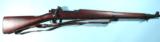 EXCELLENT WW2 SMITH-CORONA U.S. MODEL 1903-A3 .30-06 RIFLE DATED 7-43.- 1 of 8
