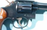 POST WAR SMITH & WESSON MILITARY & POLICE 5” .38 SPEC. CAL. REVOLVER CA. 1948.
- 3 of 6