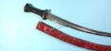 ETHIOPIAN SHOTEL SWORD WITH SCABBARD CIRCA 19TH CENTURY.
- 3 of 8