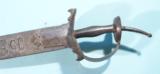 INDO-PERSIAN KIRASH SWORD CIRCA 1700’S.- 7 of 8