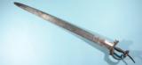 INDO-PERSIAN KIRASH SWORD CIRCA 1700’S.- 2 of 8