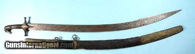 OTTOMAN PERSIAN KILIJ AND SCABBARD WITH KORANIC CALIGRAPHY BLADE AND MOUNTS CIRCA 1830’S-40’S.