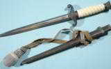 WW2 H. KOLPING GERMAN THIRD REICH ARMY OFFICER’S HEER AND SCABBARD WITH PORTAPEE.
- 3 of 6