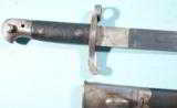 PATTERN 1887 MARK III (MKIII) TYPE FOR MKIV MARTINI HENRY SABER BAYONET & SCABBARD.
- 3 of 6