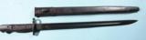 SIAMESE PATTERN 1920 SMLE 1907 TYPE BAYONET & SCABBARD BY BSA.- 1 of 5