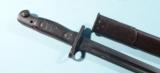 SIAMESE PATTERN 1920 SMLE 1907 TYPE BAYONET & SCABBARD BY BSA.- 3 of 5