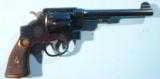 WW1 OR WWI SMITH & WESSON .455 ELEY CAL. BRITISH MARK II 2ND MODEL HAND EJECTOR REVOLVER CIRCA 1917. - 1 of 8