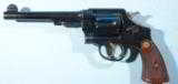 WW1 OR WWI SMITH & WESSON .455 ELEY CAL. BRITISH MARK II 2ND MODEL HAND EJECTOR REVOLVER CIRCA 1917. - 2 of 8