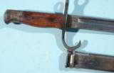 WWII JAPANESE TYPE 30 1ST PATTERN BAYONET WITH HOOKED QUILLON FOR ARISAKA RIFLE. - 4 of 4