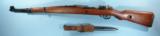 NEAR MINT YUGOSLAVIAN MAUSER M48 MILITARY 8MM RIFLE W/ BAYONET AND SCABBARD.- 2 of 4