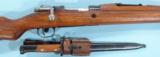 NEAR MINT YUGOSLAVIAN MAUSER M48 MILITARY 8MM RIFLE W/ BAYONET AND SCABBARD.- 3 of 4