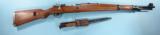 NEAR MINT YUGOSLAVIAN MAUSER M48 MILITARY 8MM RIFLE W/ BAYONET AND SCABBARD.- 1 of 4