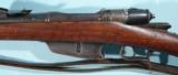 ITALIAN WWI VETTERLI MODEL 1870 M70/87/15 CAL. 6.5X52 MILITARY RIFLE WITH SLING.
- 2 of 11