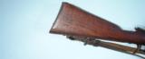 ITALIAN WWI VETTERLI MODEL 1870 M70/87/15 CAL. 6.5X52 MILITARY RIFLE WITH SLING.
- 4 of 11