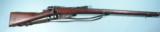 ITALIAN WWI VETTERLI MODEL 1870 M70/87/15 CAL. 6.5X52 MILITARY RIFLE WITH SLING.
- 1 of 11