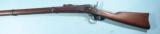REMINGTON NEW YORK MILITIA CONTRACT MODEL 1871 ROLLING BLOCK .50-70 CAL. RIFLE.- 6 of 8