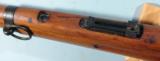 FRENCH ST. ETIENNE WWI AND WWII BERTHIER MODEL 1907 /15-M16 MODIFIED 8MM LEBEL RIFLE WITH BAYONET. - 7 of 8