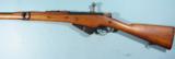 FRENCH ST. ETIENNE WWI AND WWII BERTHIER MODEL 1907 /15-M16 MODIFIED 8MM LEBEL RIFLE WITH BAYONET. - 6 of 8
