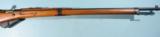 FRENCH ST. ETIENNE WWI AND WWII BERTHIER MODEL 1907 /15-M16 MODIFIED 8MM LEBEL RIFLE WITH BAYONET. - 4 of 8