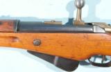FRENCH ST. ETIENNE WWI AND WWII BERTHIER MODEL 1907 /15-M16 MODIFIED 8MM LEBEL RIFLE WITH BAYONET. - 2 of 8