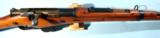 FRENCH ST. ETIENNE WWI AND WWII BERTHIER MODEL 1907 /15-M16 MODIFIED 8MM LEBEL RIFLE WITH BAYONET. - 5 of 8