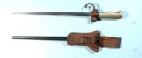 FRENCH ST. ETIENNE WWI AND WWII BERTHIER MODEL 1907 /15-M16 MODIFIED 8MM LEBEL RIFLE WITH BAYONET. - 3 of 8