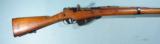 FRENCH ST. ETIENNE WWI AND WWII BERTHIER MODEL 1907 /15-M16 MODIFIED 8MM LEBEL RIFLE WITH BAYONET. - 1 of 8