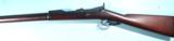 SPRINGFIELD U.S. MODEL 1877 TRAPDOOR .45-70 RIFLE.- 6 of 8