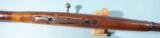 WW2 IZHEVSK ARSENAL RUSSIAN MOSIN NAGANT 1891/30 OR 91/30 OR 1891 MILITARY 7.62X54R RIFLE, DATED 1943. - 5 of 6