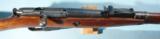 WW2 IZHEVSK ARSENAL RUSSIAN MOSIN NAGANT 1891/30 OR 91/30 OR 1891 MILITARY 7.62X54R RIFLE, DATED 1943. - 4 of 6