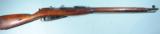WW2 IZHEVSK ARSENAL RUSSIAN MOSIN NAGANT 1891/30 OR 91/30 OR 1891 MILITARY 7.62X54R RIFLE, DATED 1943. - 1 of 6
