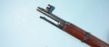 WW2 IZHEVSK ARSENAL RUSSIAN MOSIN NAGANT 1891/30 OR 91/30 OR 1891 MILITARY 7.62X54R RIFLE, DATED 1943. - 6 of 6