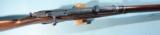 WW2 OR WWII RUSSIAN TULA ARSENAL MOSIN NAGANT 1891/30 OR 1891 OR 91/30 7.65X54R MILITARY RIFLE.
- 5 of 7