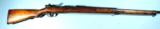WW2 JAPANESE TYPE 38 6.5 JAP CALIBER MILITARY RIFLE WITH MON BY KOISHIKAWA, CIRCA 1920'S . - 1 of 7