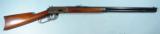 SUPERIOR EARLY WINCHESTER MODEL 1894 LEVER ACTION 26” OCTAGON .32-40 RIFLE CIRCA 1911. - 1 of 9