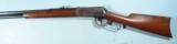 SUPERIOR EARLY WINCHESTER MODEL 1894 LEVER ACTION 26” OCTAGON .32-40 RIFLE CIRCA 1911. - 5 of 9