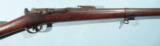 ORIGINAL FRENCH ST. ETIENNE MODEL 1866 CHASSEPOT NEEDLE FIRE MILITARY RIFLE.- 2 of 7