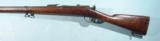 ORIGINAL FRENCH ST. ETIENNE MODEL 1866 CHASSEPOT NEEDLE FIRE MILITARY RIFLE.- 7 of 7